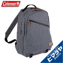 コールマン リュックサック 25L メンズ レディース ジャーニー25 JN25パック ヘザー 2000036279 Coleman バックパック バッグ