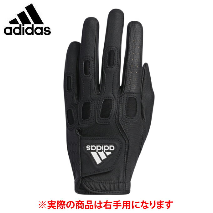 アディダス ゴルフ 右手用グローブ メンズ MULTIFIT GLOVE マルチフィット9 グローブ FM3078R GUX35 adidas