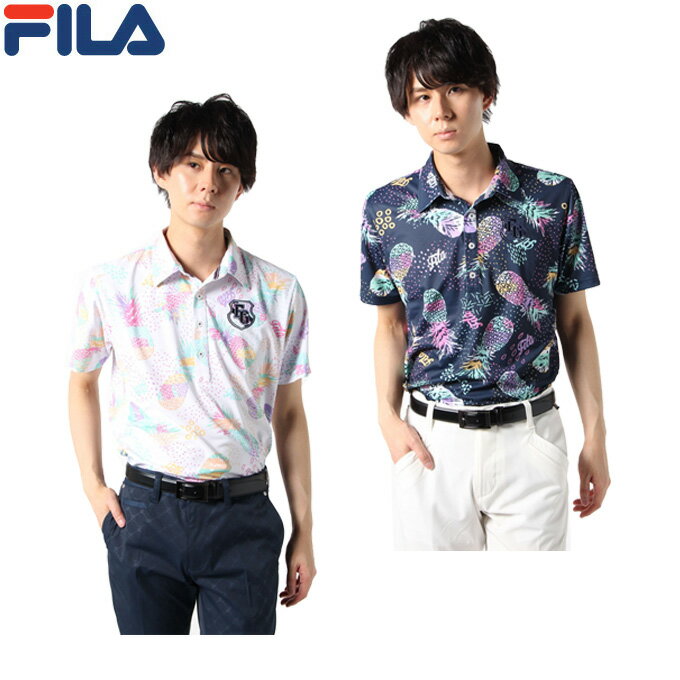 フィラ FILA ゴルフウェア 半袖シャツ メンズ パイナップルアロハ柄半袖シャツ 740616