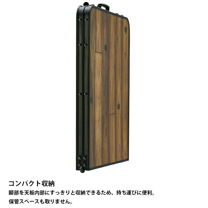 ロゴス アウトドアテーブル 96cm トラックスリープ カートテーブル9648 73188007 LOGOS通販格安セール情報 楽天 通販
