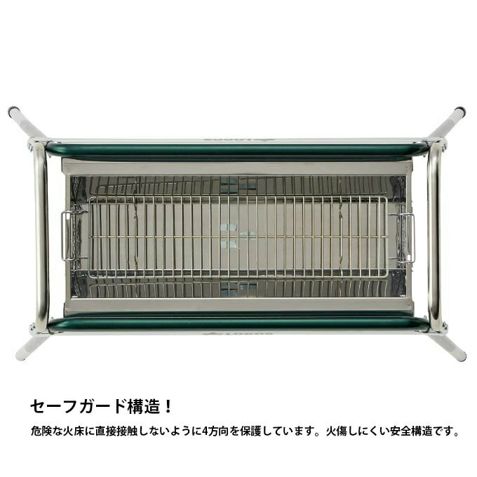 ロゴス バーベキューコンロ チューブグリルSmart80 L 81062613 LOGOS通販格安セール情報 楽天 通販