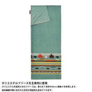 ロゴス 封筒型シュラフ フリースシュラフ 72600830 LOGOS通販格安セール情報 楽天 通販