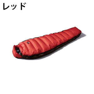 【お買い物マラソン限定対象商品3000円引きクーポン】 ナンガ マミー型シュラフ オーロラライト 350DX NANGA通販格安セール情報 楽天 通販