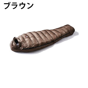 【お買い物マラソン限定対象商品3000円引きクーポン】 ナンガ マミー型シュラフ オーロラライト 350DX NANGA通販格安セール情報 楽天 通販