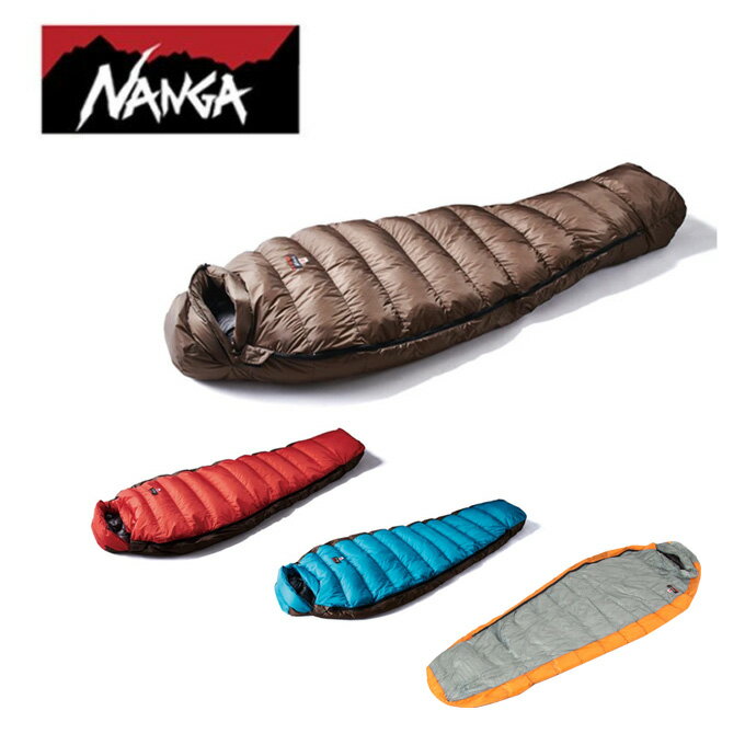 【お買い物マラソン限定対象商品3000円引きクーポン】 ナンガ マミー型シュラフ オーロラライト 450DX NANGA通販格安セール情報 楽天 通販