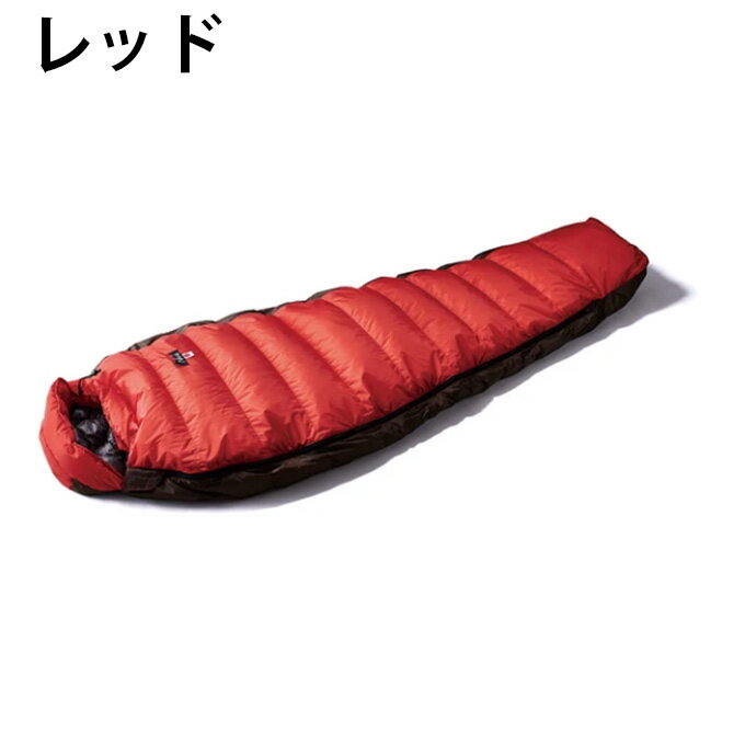 【お買い物マラソン限定対象商品3000円引きクーポン】 ナンガ マミー型シュラフ オーロラライト 450DX NANGA通販格安セール情報 楽天 通販
