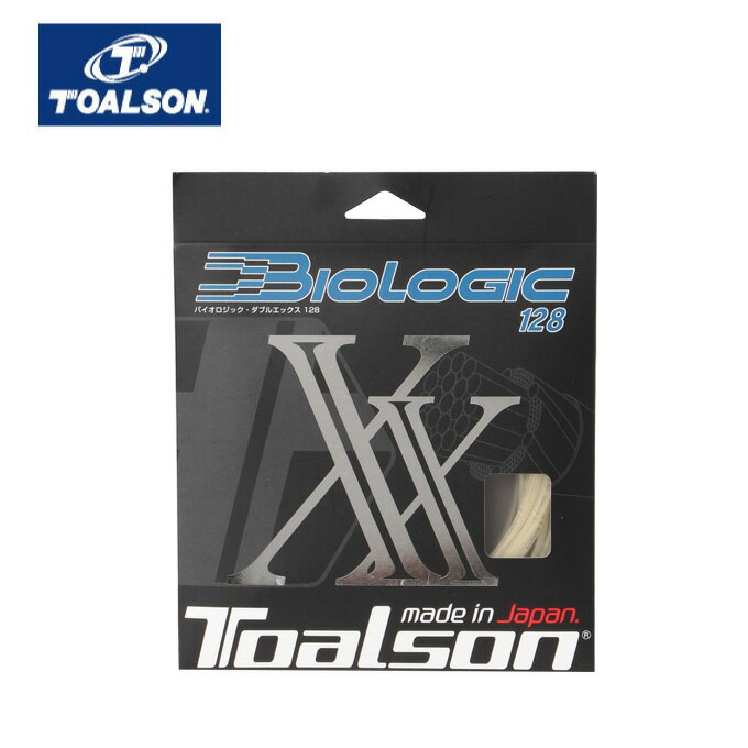 トアルソン 硬式テニスガット バイオロジック128XX 7202820N TOALSON