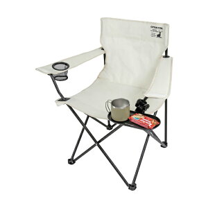 キャプテンスタッグ カップホルダー チェア用サイドトレー ブラック UC-1694 CAPTAIN STAG通販格安セール情報 楽天 通販