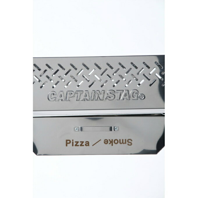 【お買い物マラソン限定対象商品500円引きクーポン】 キャプテンスタッグ バーベキューグリル 7WAY マルチ ファイアグリル UG-0069 CAPTAIN STAG通販格安セール情報 楽天 通販