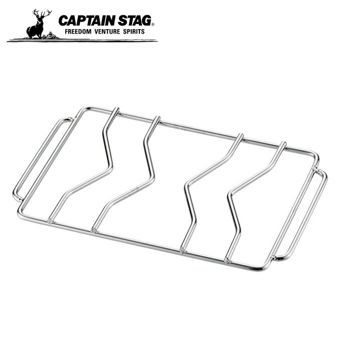 【全品対象最大10%OFF!11/20 20:00〜11/27 1:59】キャプテンスタッグ バーベキューコンロ アクセサリー カマド スマートグリル B6型用...