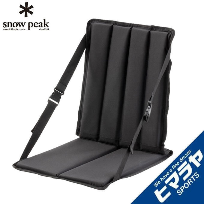 スノーピーク アウトドアチェア グランドパネルチェア LV-115 snow peak通販格安セール情報 楽天 通販