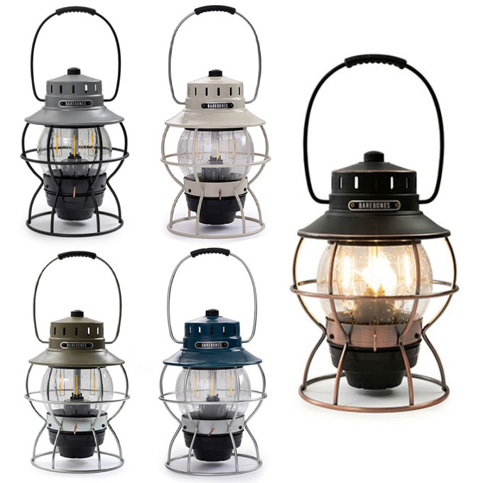 【お買い物マラソン限定対象商品500円引きクーポン】 ベアボーンズリビング ランタン LEDランタン BBLレイルロードランプ 20230010 Barebones Living通販格安セール情報 楽天 通販