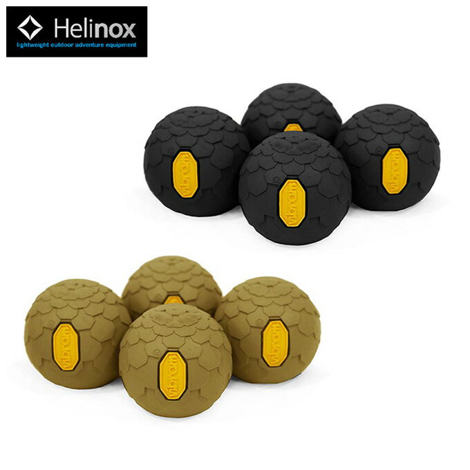 ヘリノックス チェア 脚キャップ ビブラムボールフィート 19759022 Helinox通販格安セール情報 楽天 通販