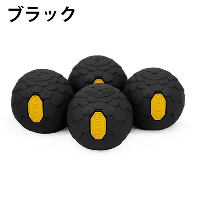 ヘリノックス チェア 脚キャップ ビブラムボールフィート 19759022 Helinox通販格安セール情報　楽天　通販