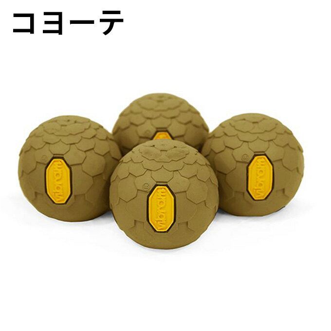 ヘリノックス チェア 脚キャップ ビブラムボールフィート 19759022 Helinox通販格安セール情報　楽天　通販