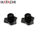 【全品対象最大10%OFFクーポン!7/13 10:00〜7/15 23:59】ハタチ グランドゴルフ用品 ショットテイルティー2個入り PH4501 HATA...
