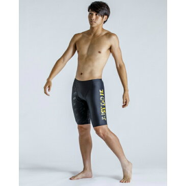ナイキ NIKE フィットネス水着 メンズ ロングスパッツ アシンメトリー 2982928-205 【2020年モデル】