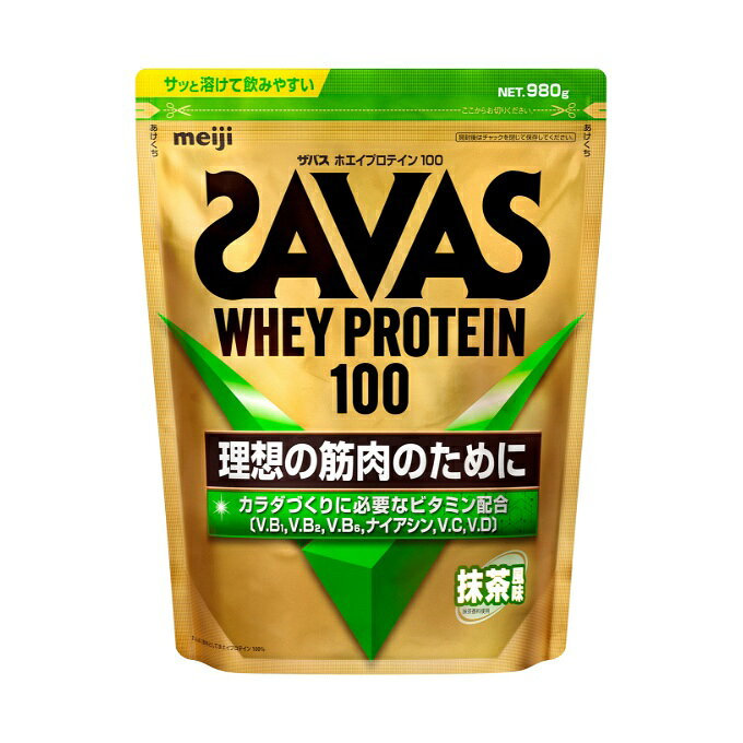 理想の筋肉のために。溶けやすさを追求した、おいしく飲みやすいプロテイン。 ■内容量：980g ■原材料：乳清たんぱく（外国製造）、デキストリン、植物油脂／乳化剤、クチナシ色素、V.C、増粘剤（プルラン）、甘味料（ステビア、スクラロース、アセスルファムK）、香料、V.B2、V.B6、V.B1、ナイアシン、V.D、（一部に乳成分・大豆を含む） ■栄養成分：1食分（28g）当たり エネルギー/112kcal たんぱく質/19.1g 脂質/1.8g 炭水化物/5.0g（糖質 4.5g、食物繊維 0.2～0.9g） 食塩相当量/0.05～0.36g ナイアシン/3.6～15.1mg ビタミンB1/0.67mg ビタミンB2/0.76mg ビタミンB6/0.56mg ビタミンC/43mg ビタミンD/12.1μg タンパク含量 71%（製品無水物当たり） アミノ酸スコア 100 ■賞味期限：24か月 ■保存方法：直射日光および高温多湿の場所を避けて保存してください。 ■原産国：日本 ■商品区分：健康食品 ■発売元：株式会社明治 ■広告文責： 株式会社ヒマラヤ 電話番号 0570-200-370 ※返品不可となります。 検索ワード：筋トレ ダイエット 980g 抹茶風味980g プロテイン タンパク質 サプリメント 筋肉 トレーニング シェイク