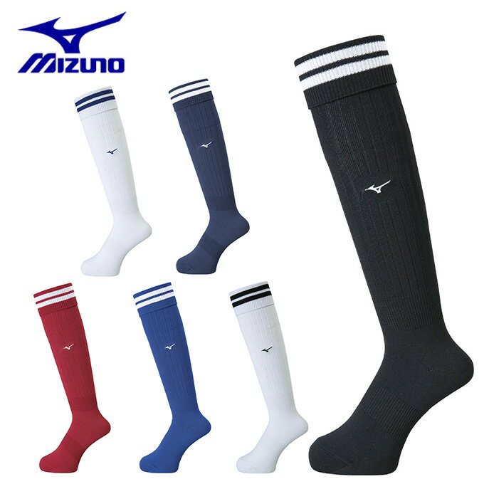 【まとめ買いで最大ポイント10倍6/4 20：00〜6/11 1：59】ミズノ サッカーストッキング メンズ レディース ジュニア 限定 プラクティスストッキング P2MX8000 MIZUNOのサムネイル