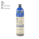 ビープロテクテッドエブリデイ B.P.E 虫除けアイテム BPE アウトドア 100ml BPE-BLUE