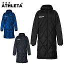 アスレタ ATHLETA ベンチコート ジュニア 04140J