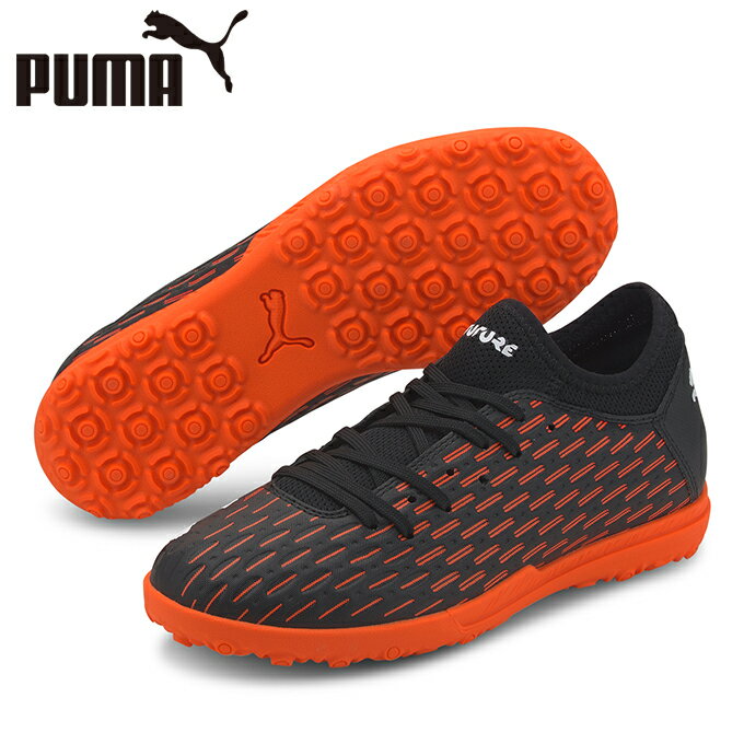 ヒマラヤ楽天市場店 通販セール