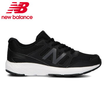 ニューバランス ランニングシューズ YK570 BK ジュニア YK570BK W new balance