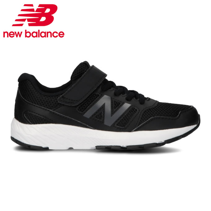 ニューバランス ランニングシューズ YT570 BK ジュニア YT570BK W new balanceのサムネイル