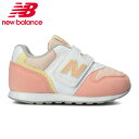 ニューバランス キッズシューズ IZ996 PPY ジュニア IZ996PPY W new balance