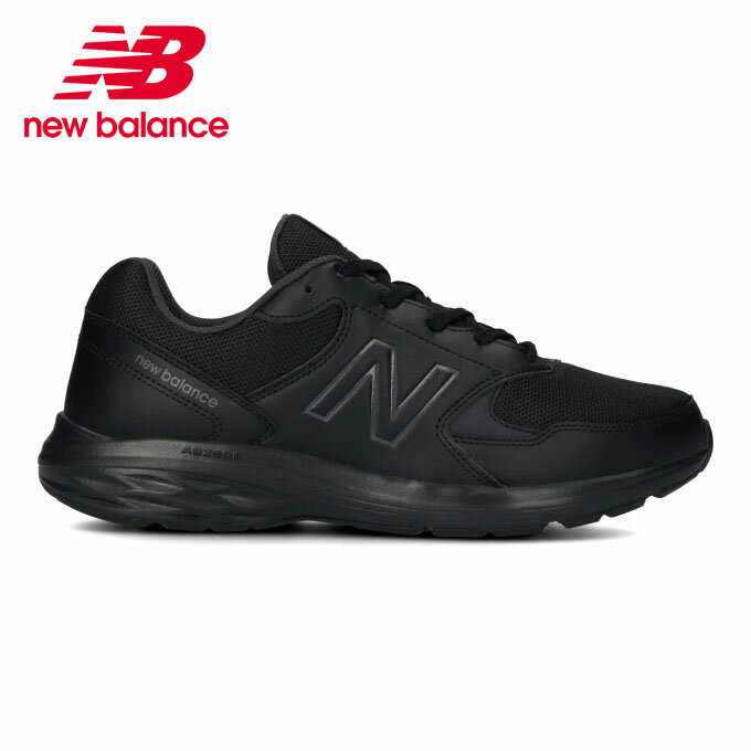 ニューバランス ウォーキングシューズ メンズ MW550 MW550BG2 4E new balance