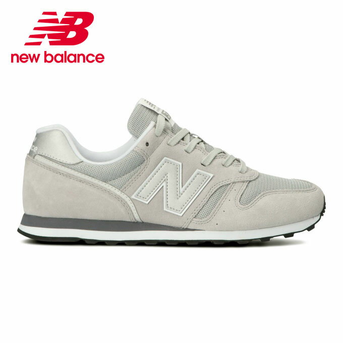 ニューバランス スニーカー メンズ レディース ML373 ML373CE2 D new balance