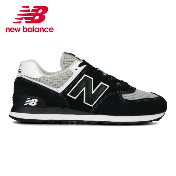 ニューバランススニーカーメンズレディースML574ML574SSNDnewbalance