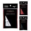 【全品対象最大10%OFF!11/20 20:00〜11/27 1:59】ミズノ 靴ひも モレリア シューレース P1GZ2001 MIZUNO