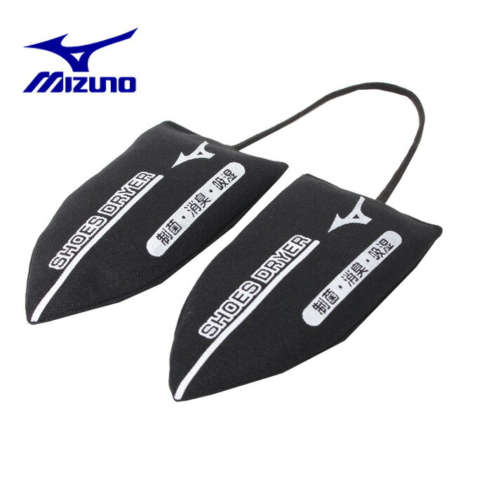 ヒマラヤ楽天市場店 ネット注文