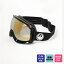 ドラゴン DRAGON スキー スノーボードゴーグル 眼鏡対応 メンズ GOGGLE D-3 SPIRIT BLACK
