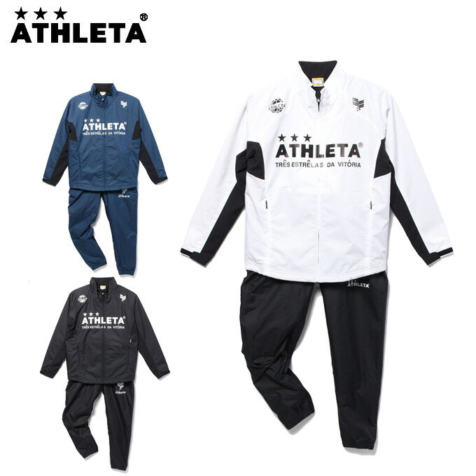 アスレタ ATHLETA サッカーウェア ウインドブレーカー上下セット ジュニア HM-007Jのサムネイル