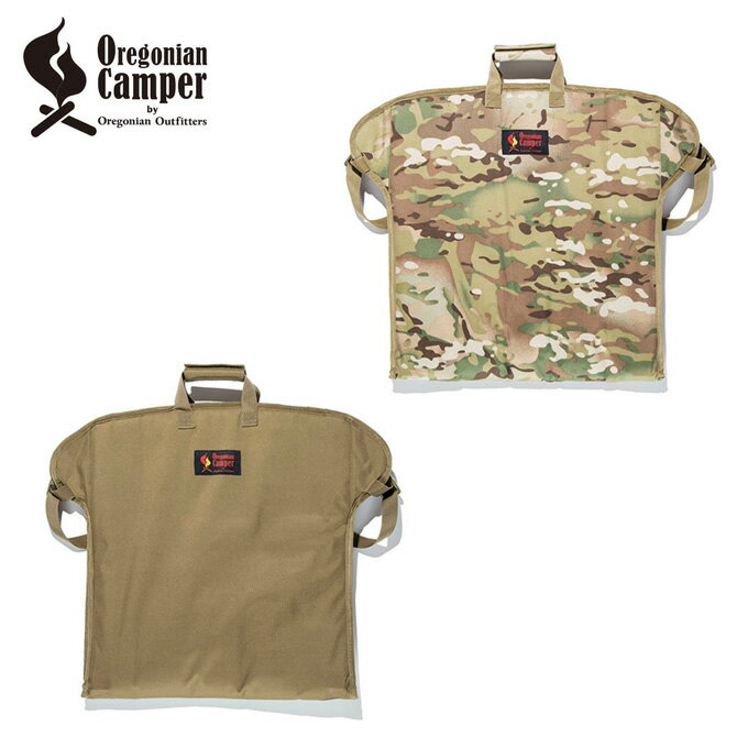 【お買い物マラソン限定対象商品500円引きクーポン】 オレゴニアンキャンパー Oregonian Camper ハンディチェア ピクニックチェア OCA 2013通販格安セール情報 楽天 通販