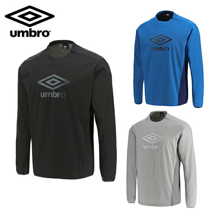 アンブロ UMBRO サッカーウェア ピステトップ メンズ レディース TR AIR-THERMOTION エア サモーシヨン ピステ UUUQJC39
