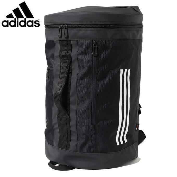 アディダス バックパック メンズ レディース EPS DRMバックパック GN8857 17772 adidas