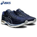 アシックス ゲルカヤノ27 1011A767 400 ランニングシューズ メンズ asics