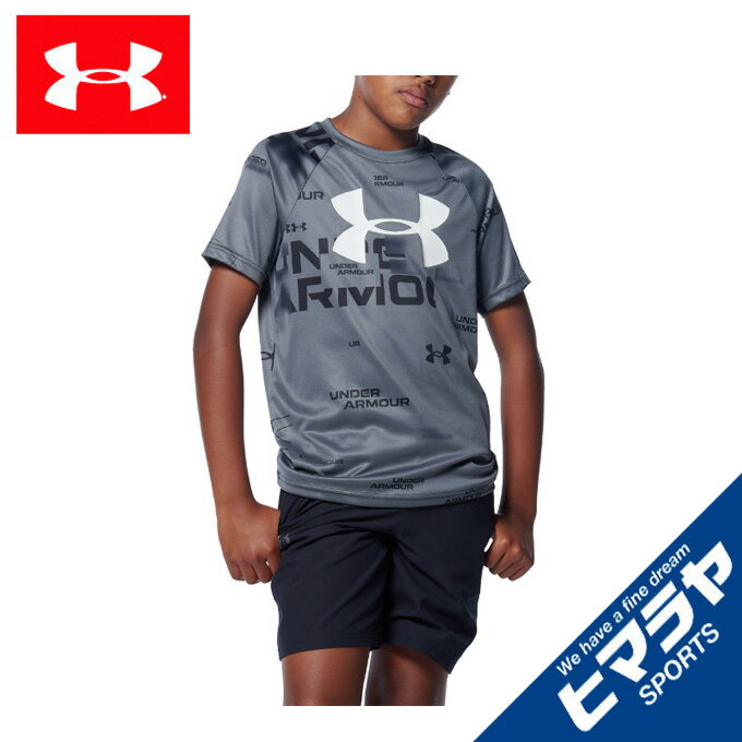 アンダーアーマー Tシャツ 半袖 ジュニア UAテック ビッグロゴ プリント ショートスリーブ トレーニング BOYS 1351851-003 UNDER ARMOURのサムネイル