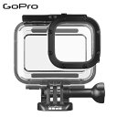 【最大10%OFFクーポン!7/4 20:00~7/11 1:59】ゴープロ GoPro カメラアクセサリー ダイブハウジング HERO8ブラック AJDIV-001