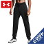 アンダーアーマー スウェットロングパンツ メンズ UAライバルフリース パンツ トレーニング 1357129-001 UNDER ARMOUR ストレートパンツ スポーツウェア ジャージ パンツ ロングパンツ 3,390円