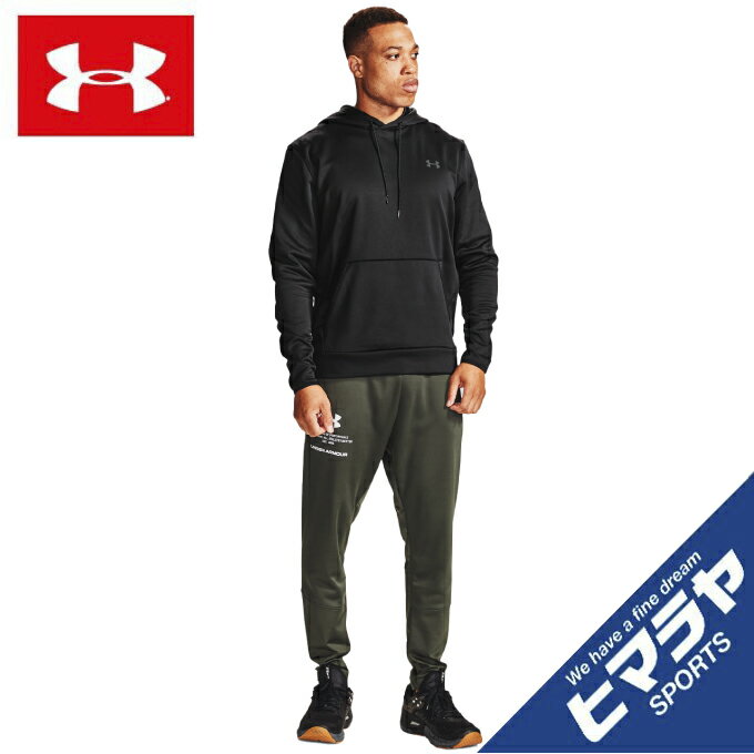 アンダーアーマー パーカー メンズ UAアーマーフリース ソリッド フーディ 1357087-001 ブラック UNDER ARMOUR スウェットパーカーのサムネイル