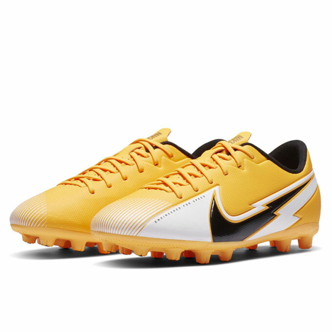 ヒマラヤ楽天市場店 ネット通販