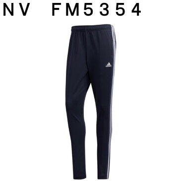 アディダス スポーツウェア ジャージ ロングパンツ メンズ マストハブ 3ストライプス スリムパンツ GUN52 adidas