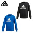 アディダス スウェットトレーナー ジュニア マストハブ クルー スウェットシャツ Must Haves Crew Sweatshirt GSV86 adidas