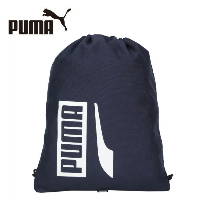 プーマ ナップサック プラス ジムサック2 076059-15 PUMAのサムネイル