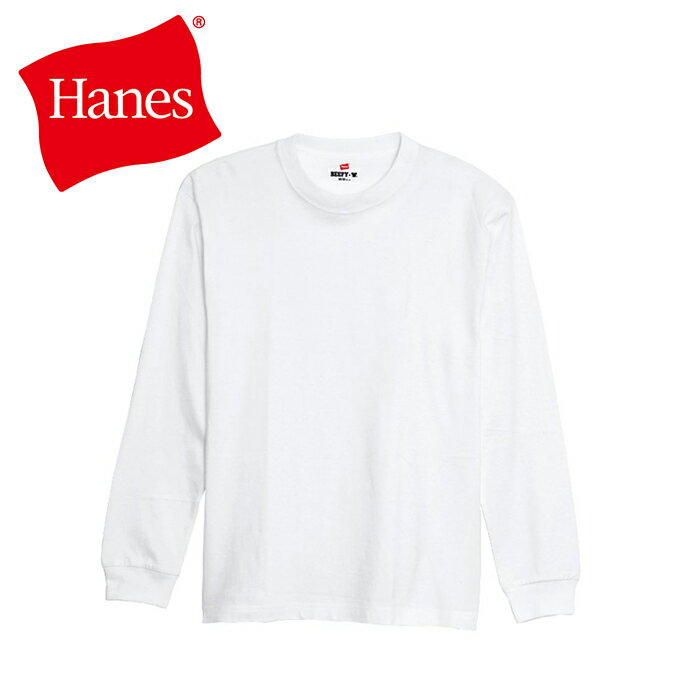 ヘインズ Hanes 長袖アンダーウェア メンズ ビーフィーロングスリーブTシャツ BEEFY-T H5186-010