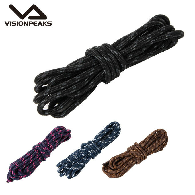 ビジョンピークス VISIONPEAKS トレッキング 靴ひも シューレース140 20VP170109-140 その1